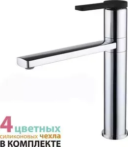 Смеситель для кухни IDDIS Color Plus (COLSBC0i05)