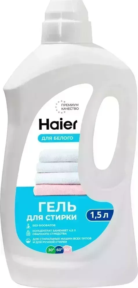 Средство для стирки HAIER H-201 Гель белого белья
