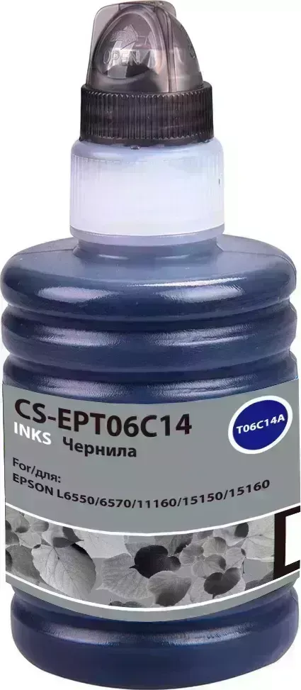 Расходный материал для печати CACTUS CS-EPT06C14 112BK черный 140мл ( )