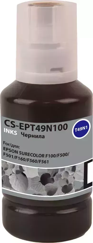 Расходный материал для печати CACTUS CS-EPT49N100 T49N1 черный 140мл ( )
