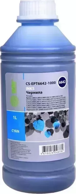 Расходный материал для печати CACTUS CS-EPT6642-1000 T6642 голубой 1000мл ( )