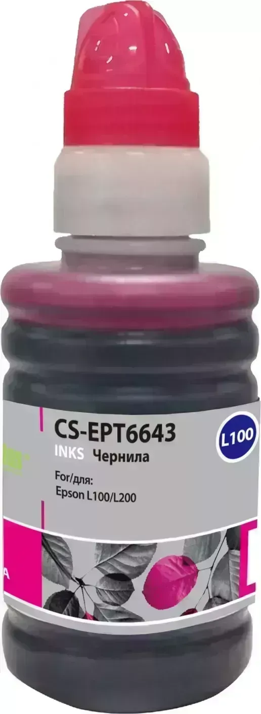 Расходный материал для печати CACTUS CS-EPT6643 T6643 пурпурный 100мл ( )
