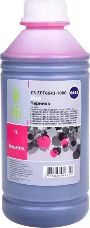 Расходный материал для печати CACTUS CS-EPT6643-1000 T6643 пурпурный 1000мл ( )