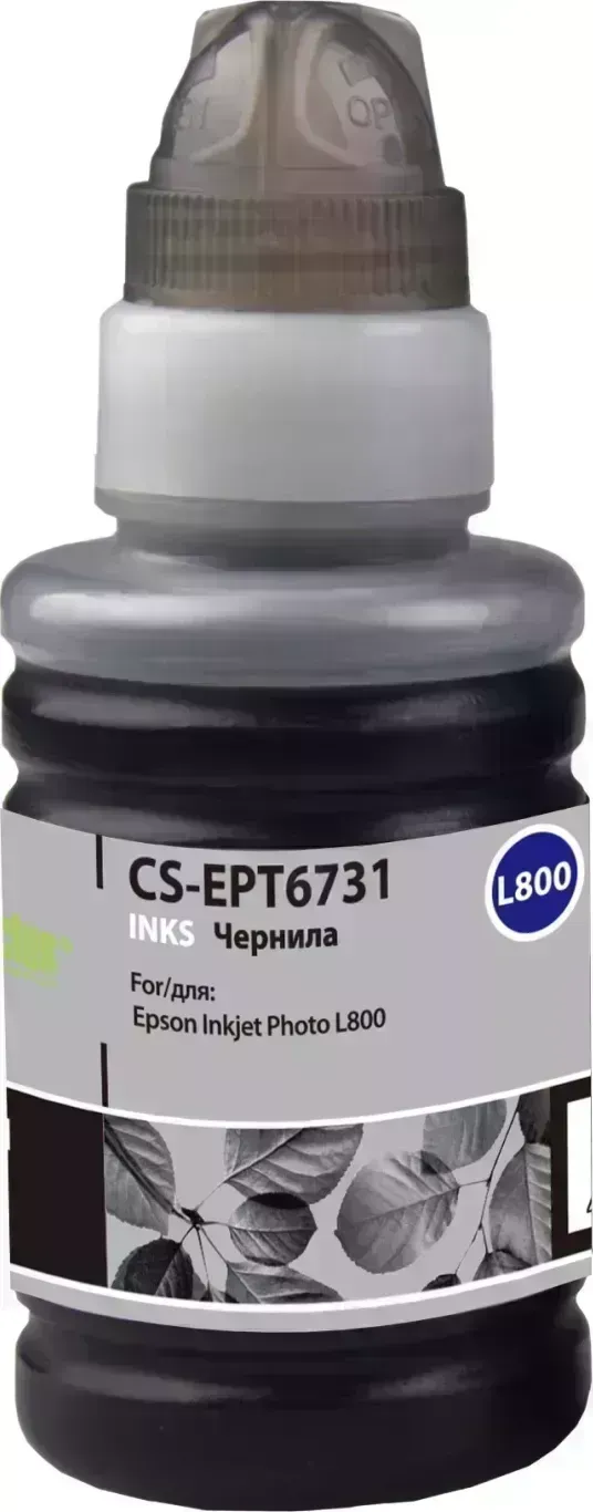 Расходный материал для печати CACTUS CS-EPT6731B T6731 черный 100мл ( )