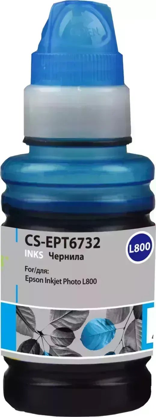 Расходный материал для печати CACTUS CS-EPT6732 T6732 голубой 100мл ( )