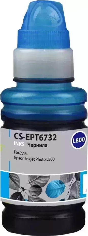 Расходный материал для печати CACTUS CS-EPT6732B T6732 голубой 100мл ( )
