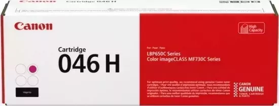 Расходный материал для печати CANON CRG 046 H M