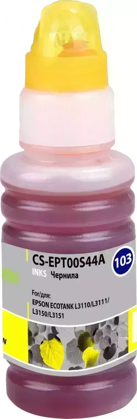 Расходный материал для печати CACTUS CS-EPT00S44A 103Y желтый 70мл ( )
