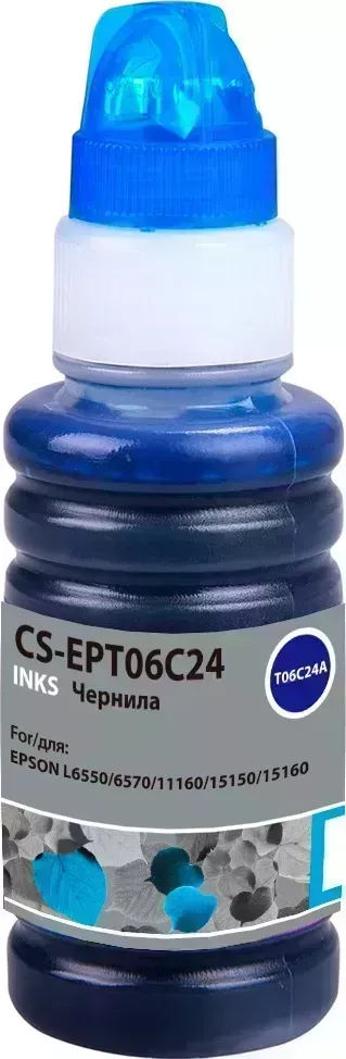Расходный материал для печати CACTUS CS-EPT06C24 112С голубой 70мл ( )
