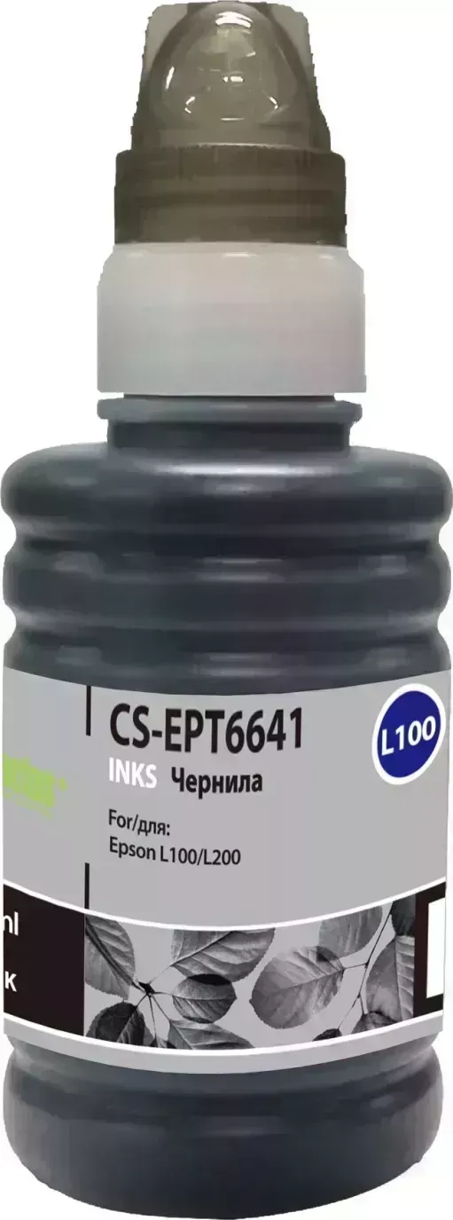 Расходный материал для печати CACTUS CS-EPT6641-4 T664 многоцветный набор 4x100мл ( )