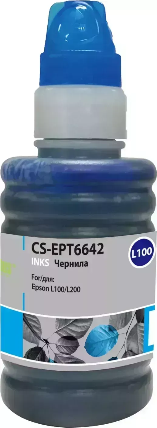 Расходный материал для печати CACTUS CS-EPT6642B T6642 голубой 100мл ( )
