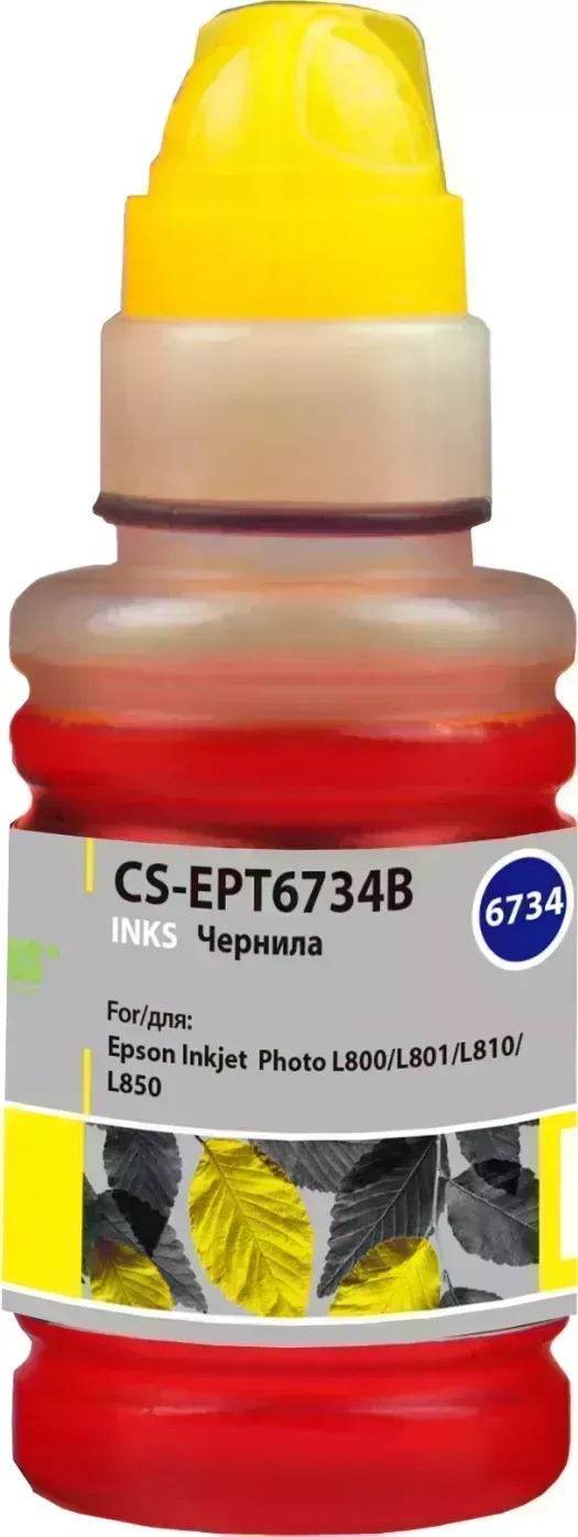 Расходный материал для печати CACTUS CS-EPT6734 T6734 желтый 100мл ( )
