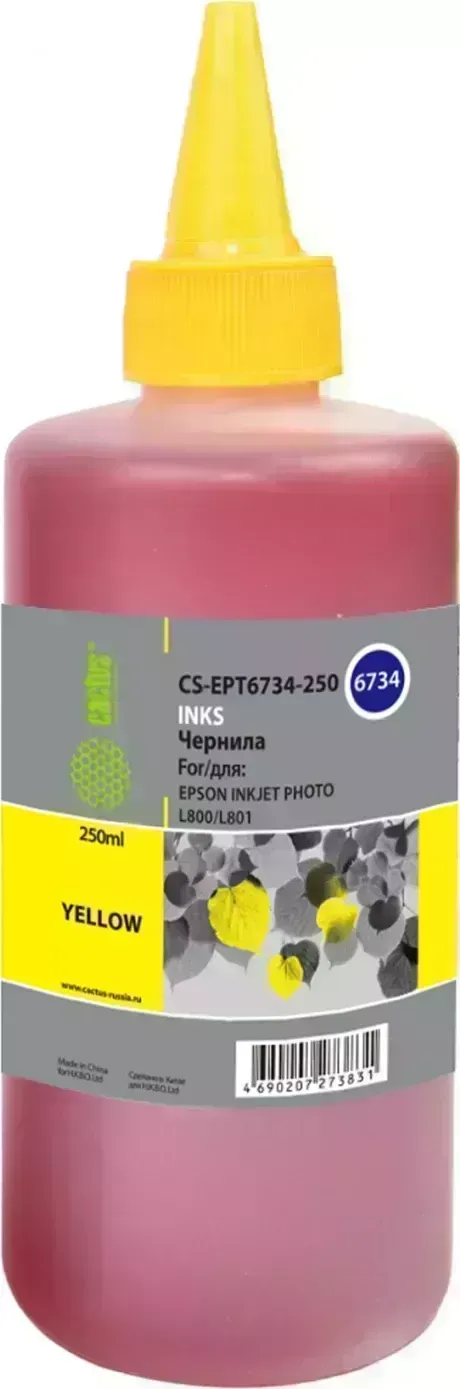 Расходный материал для печати CACTUS CS-EPT6734-250 T6734 желтый 250мл ( )