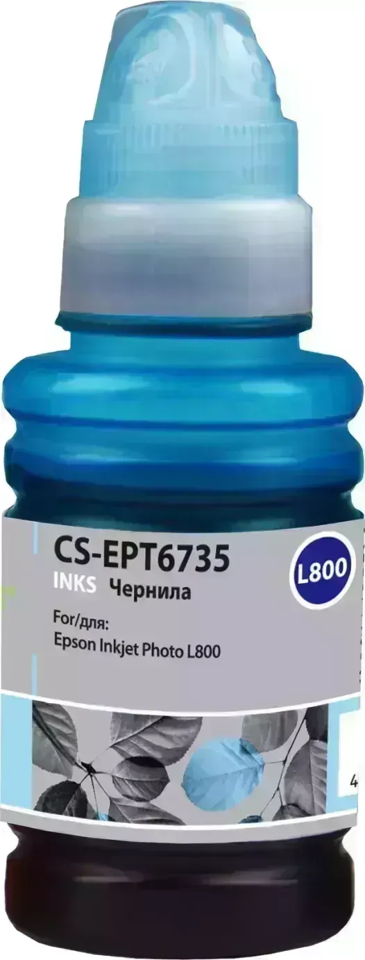 Расходный материал для печати CACTUS CS-EPT6735 T6735 светло-голубой 100мл ( )