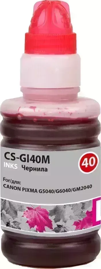 Расходный материал для печати CACTUS CS-GI40M пурпурный 70мл ( )