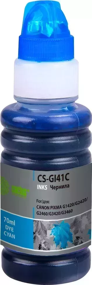 Расходный материал для печати CACTUS CS-GI41C голубой 70мл ( )