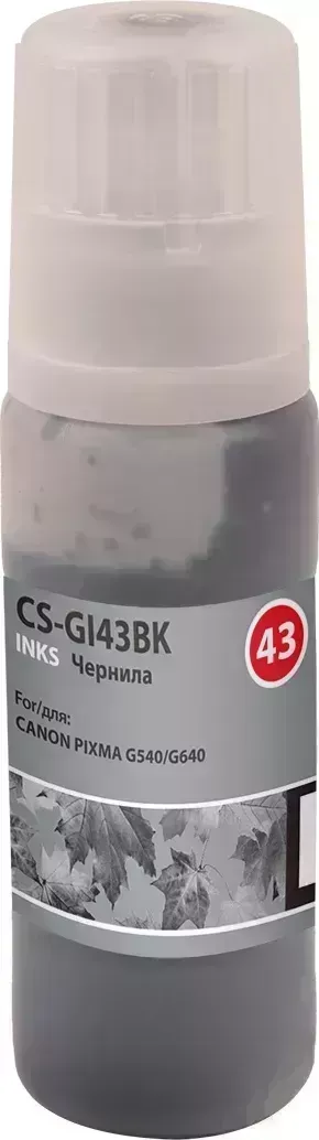 Расходный материал для печати CACTUS CS-GI43BK черный 60мл ( )