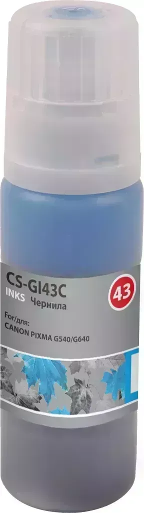 Расходный материал для печати CACTUS CS-GI43C голубой 60мл ( )