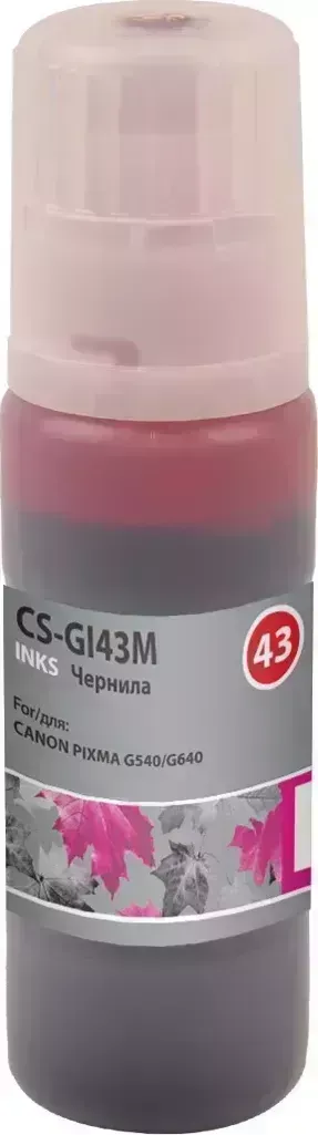 Расходный материал для печати CACTUS CS-GI43M пурпурный 60мл ( )