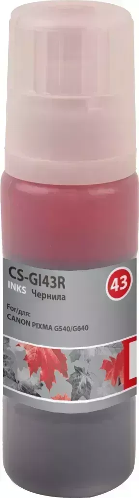 Расходный материал для печати CACTUS CS-GI43R красный 60мл ( )