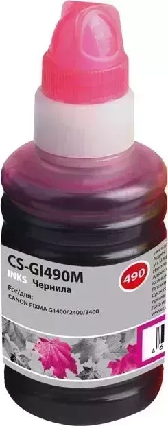 Расходный материал для печати CACTUS CS-GI490M пурпурный 100мл ( )