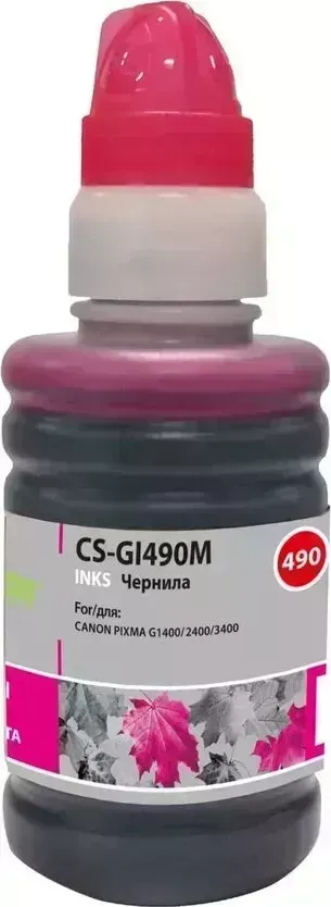 Расходный материал для печати CACTUS CS-GI490MB пурпурный 100мл ( )