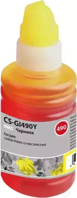 Расходный материал для печати CACTUS CS-GI490Y желтый 100мл ( )