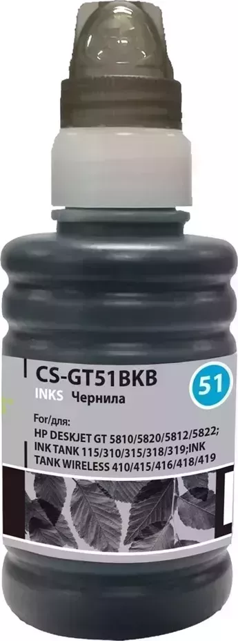 Расходный материал для печати CACTUS CS-GT51BKB M0H57AE черный 100мл ( )