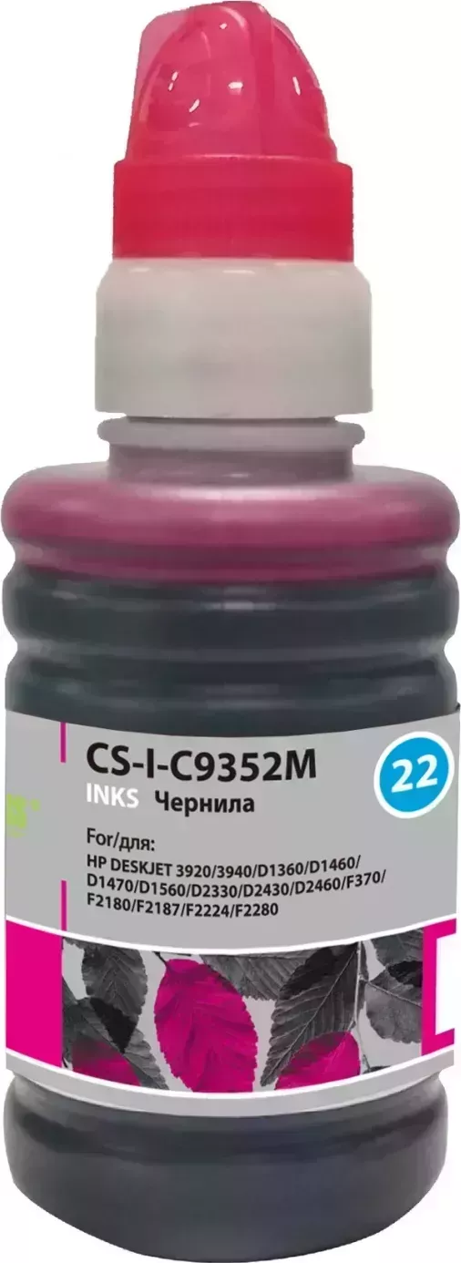 Расходный материал для печати CACTUS CS-I-C9352M пурпурный 100мл ( )