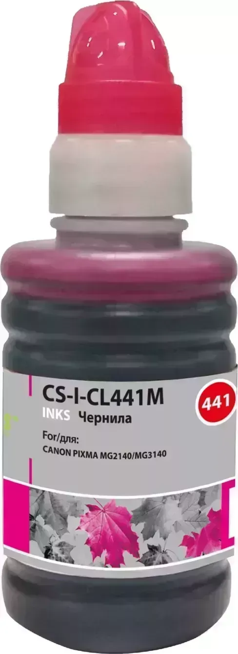 Расходный материал для печати CACTUS CS-I-CL441M пурпурный 100мл ( )