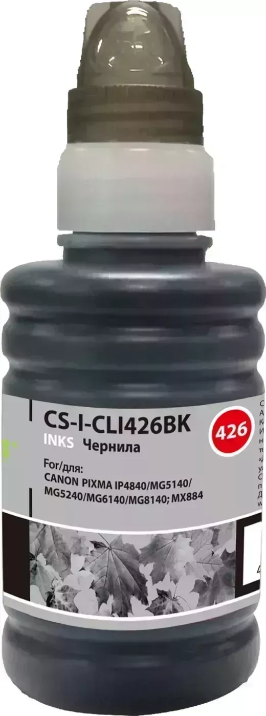Расходный материал для печати CACTUS CS-I-CLI426BK черный 100мл ( )