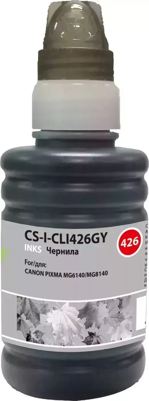 Расходный материал для печати CACTUS CS-I-CLI426GY серый 100мл ( )