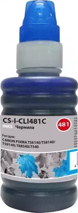 Расходный материал для печати CACTUS CS-I-CLI481C голубой 100мл ( )