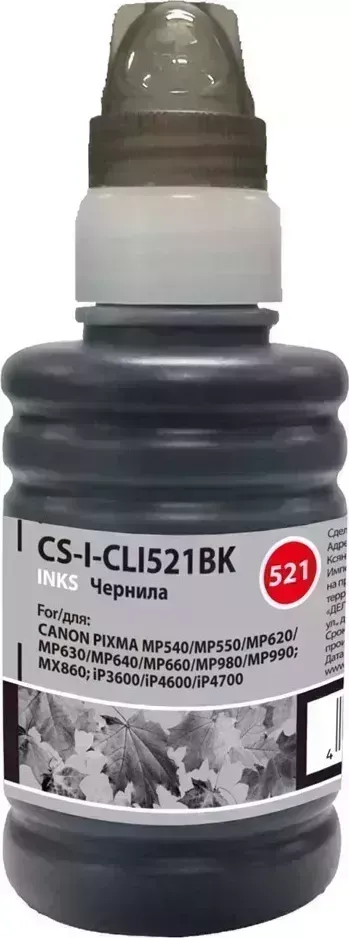 Расходный материал для печати CACTUS CS-I-CLI521BK черный 100мл ( )