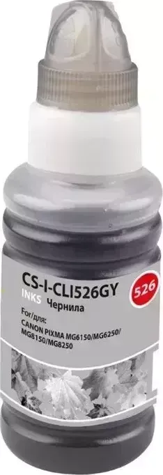 Расходный материал для печати CACTUS CS-I-CLI526GY серый 100мл ( )