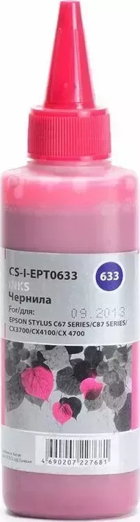 Расходный материал для печати CACTUS CS-I-EPT0633 пурпурный 100мл ( )