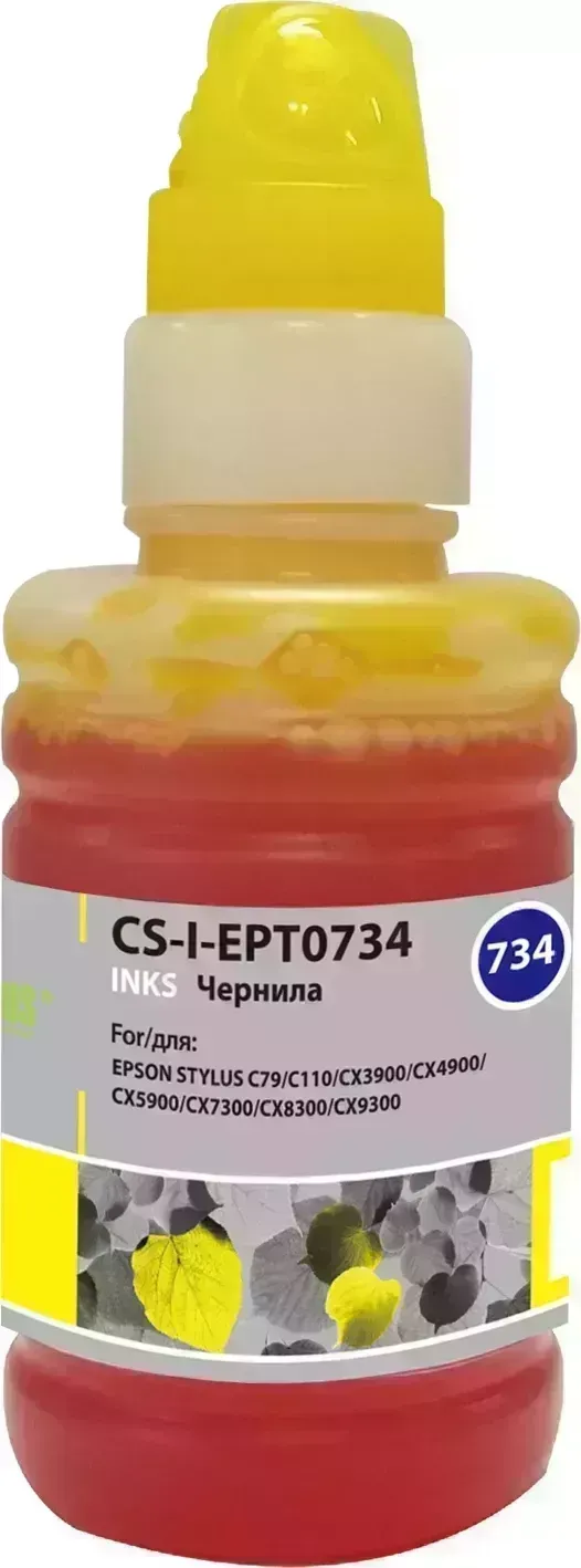 Расходный материал для печати CACTUS CS-I-EPT0734 желтый 100мл ( )