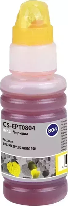 Расходный материал для печати CACTUS CS-I-EPT0804 желтый 100мл ( )