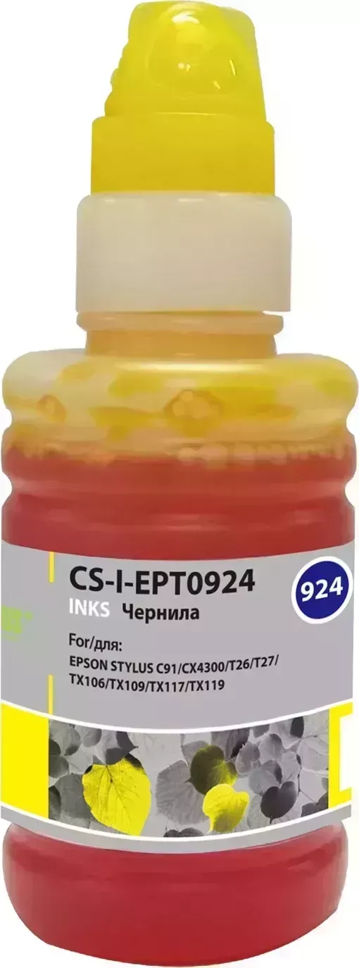 Расходный материал для печати CACTUS CS-I-EPT0924 желтый 100мл ( )