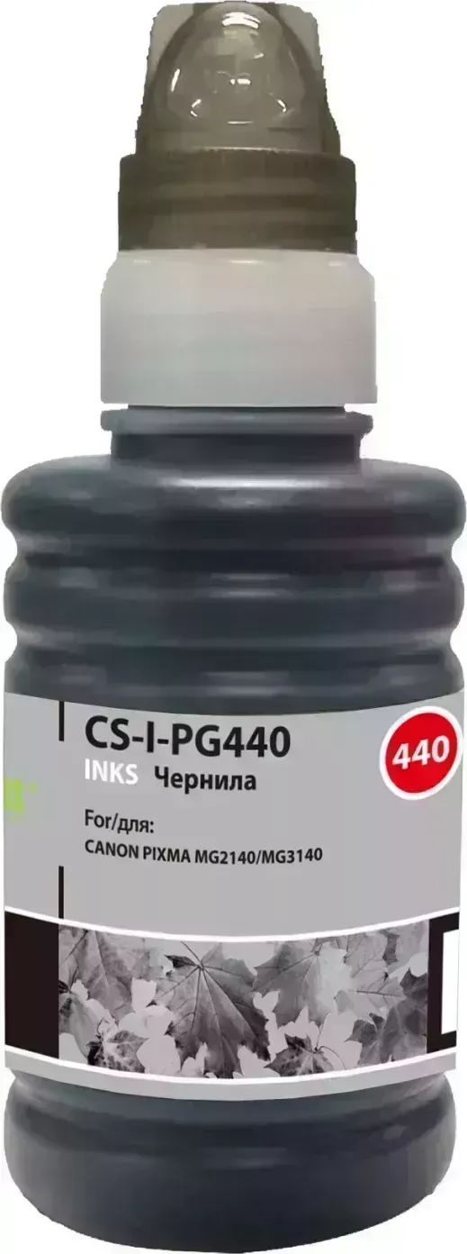 Расходный материал для печати CACTUS CS-I-PG440 черный 100мл ( )