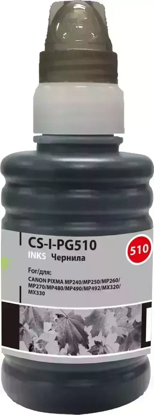 Расходный материал для печати CACTUS CS-I-PG510 черный 100мл ( )