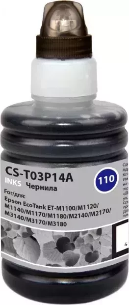 Расходный материал для печати CACTUS CS-T03P14A 110 BK черный 140мл ( )