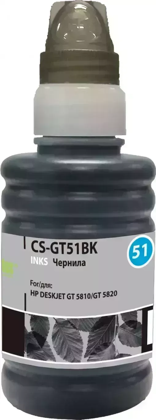 Расходный материал для печати CACTUS CS-GT51BK M0H57AE черный 100мл ( )