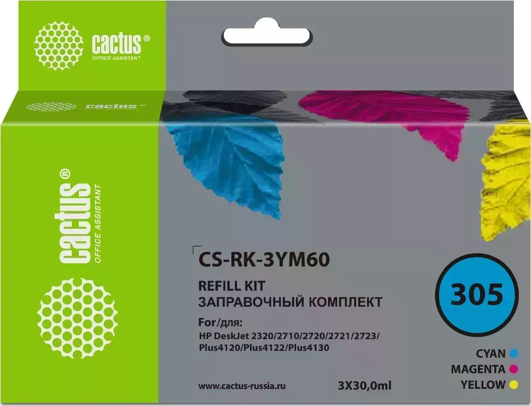 Расходный материал для печати CACTUS CS-RK-3YM60 N305 многоцветный 3x30мл (Заправочный набор)