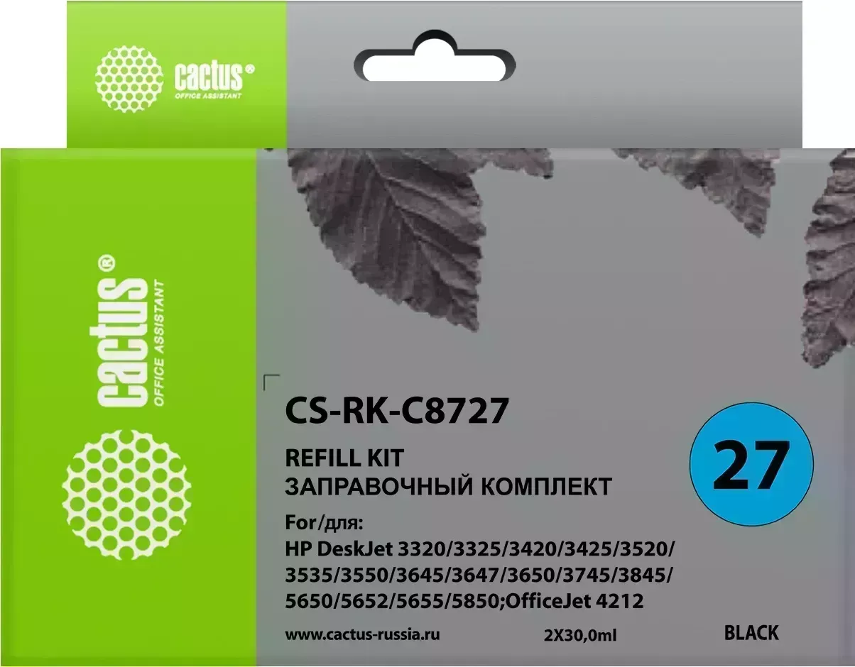 Расходный материал для печати CACTUS CS-RK-C8727 черный 2x60мл (Заправочный набор)