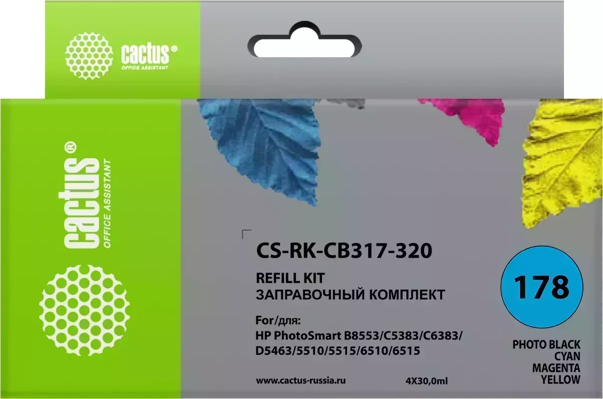 Расходный материал для печати CACTUS CS-RK-CB317-320 многоцветный 4x120мл (Заправочный набор)