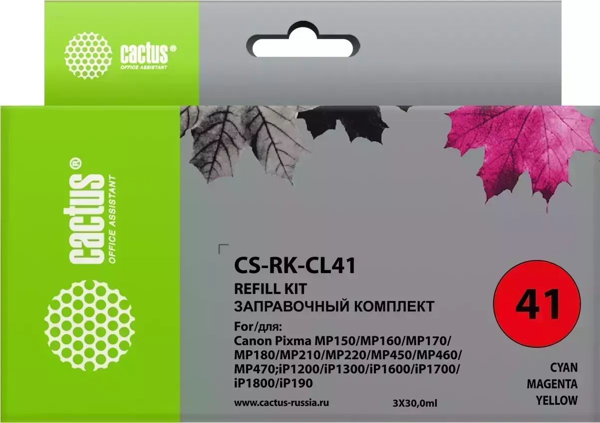 Расходный материал для печати CACTUS CS-RK-CL41 многоцветный 3x30мл (Заправочный набор)