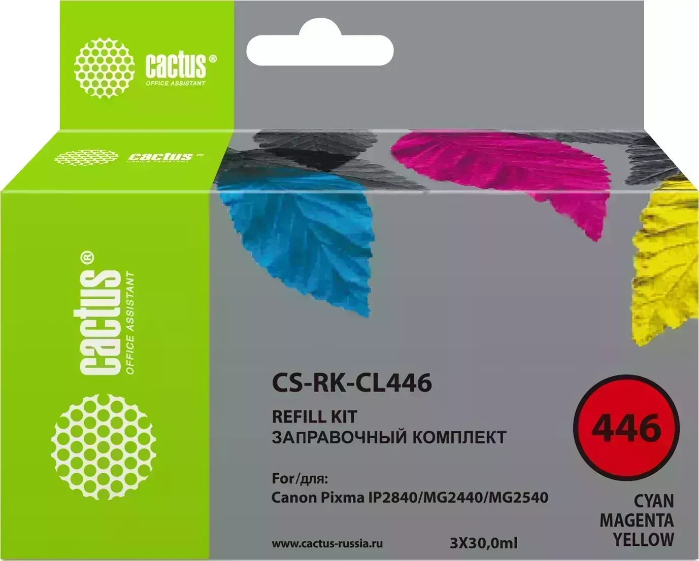 Расходный материал для печати CACTUS CS-RK-CL446 многоцветный 3x30мл (Заправочный набор)