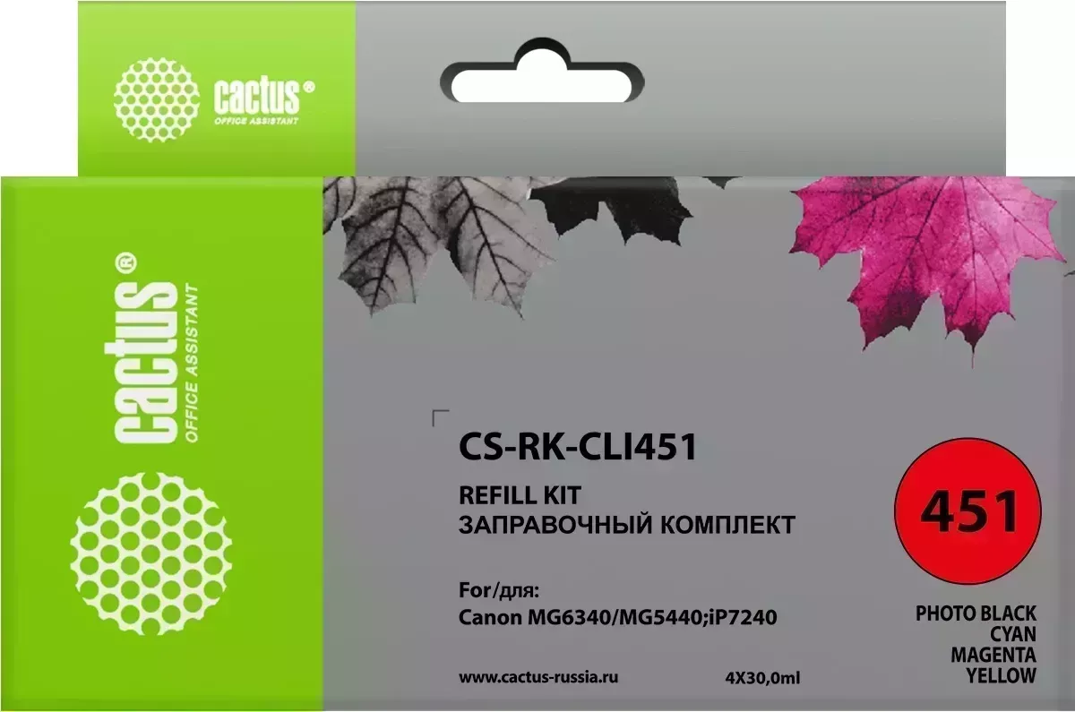 Расходный материал для печати CACTUS CS-RK-CLI451 многоцветный 4x120мл (Заправочный набор)
