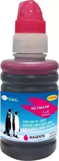 Расходный материал для печати G&G GG-T6643M пурпурный 100мл (Чернила)